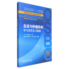 書(shū)摘
