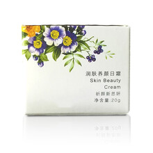 排名,排行榜,祈顏補水,祈顏補水,推薦