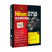 nikon d750