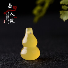 吊墜,吊墜,玉人,水晶,怎么樣,玉人,男士,項(xiàng)鏈,項(xiàng)鏈,男士,水晶