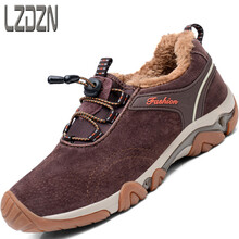 LZDZN男士D qc 8819加絨棕色 41