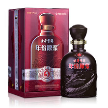 古井,古井,怎么樣