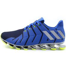 阿迪達(dá)斯（Adidas）跑步鞋AQ7557 