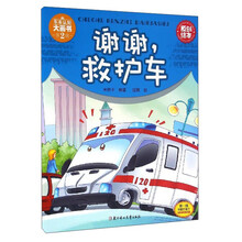 書