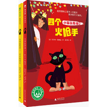 小貓
