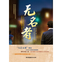 書評