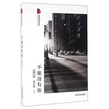 書評