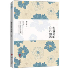 書評