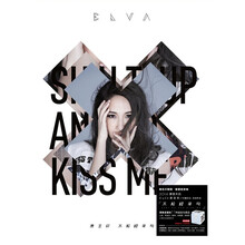 流行音乐 萧亚轩 不解释亲吻 2014年新专辑 CD