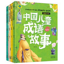 書摘