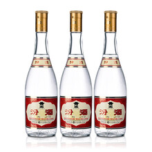 酒仙網(wǎng)汾酒