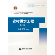 書(shū)摘