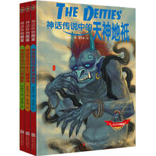 書摘