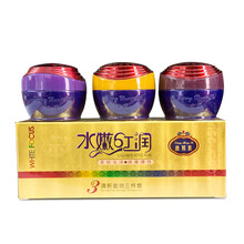 怎么樣,素白,靚邦,靚邦,素白