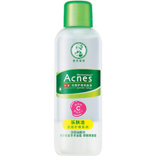 曼秀雷敦（Mentholatum）乳液/面霜控油平衡，細致毛孔，提拉緊致，保濕，補水