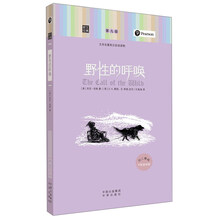 文學(xué)名著