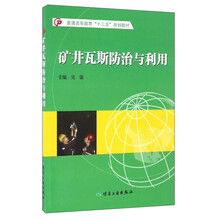 書摘