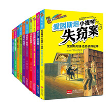 書摘