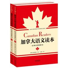 書摘