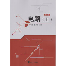 書摘