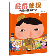 便當(dāng)