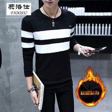 費(fèi)洛仕（FIOOSU） 長(zhǎng)袖 男士T恤 5號(hào)黑色 
