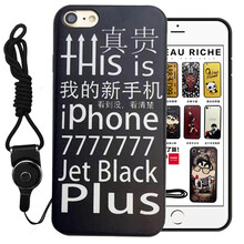 情侶個(gè)性手機殼