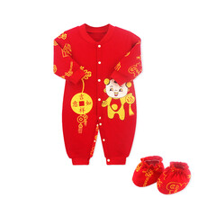嬰兒唐裝滿月服冬