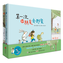 書摘