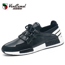 西域駱駝（VANCAMEL）男士黑色系帶皮鞋碼 42