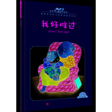 兒童繪本