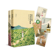 書評
