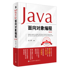 java2