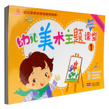 書摘