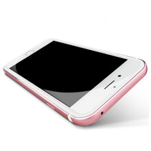 麥樂美（MIMEI） iPhone6/6s/plus 手機(jī)殼/保護(hù)套