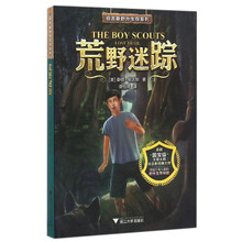 書摘