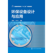 書摘
