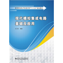 書(shū)摘
