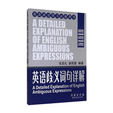 學(xué)習(xí)必備