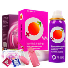 零距离 避孕套女用液体纳米银隐形安全套 60g