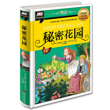 曼妙