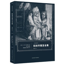 書(shū)評(píng)