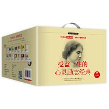 書摘
