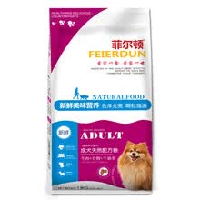 �±����⹷��,����,�Ƽ�