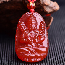 怎么樣,牛吉祥物,牛吉祥物