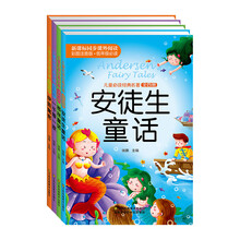 一千零一夜