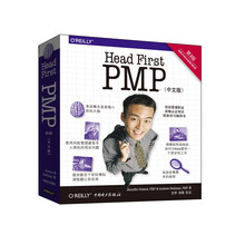head first pmp
