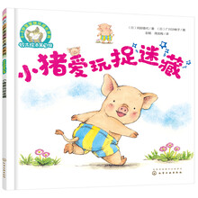 書(shū)摘