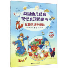 書
