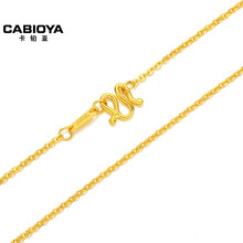 卡鉑亞（CABIOYA）黃金項鏈2.1g-5g，2.1-5克